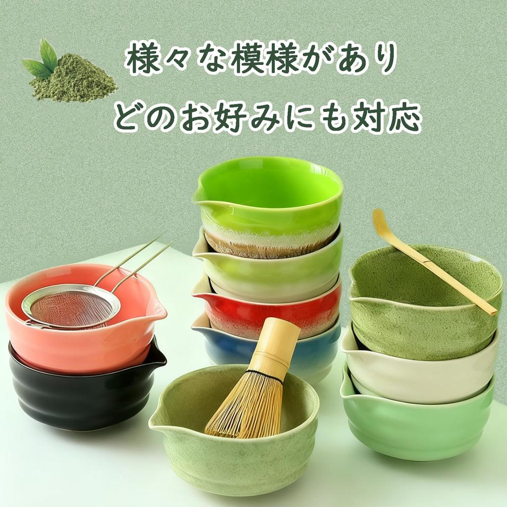 Matcha Set - 7-Piece Full Set of Tea Ceremony Utensils: Matcha Bowl, Tea Whisk, Tea Scoop, Whisk Stand, Tea Cloth, Tea Strainer. Perfect for Tea Cerem