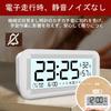 Alarm Clock, Table Clock, Dry-type, Multifunctional Digital Clock with Temperature and Humidity Gauge, Calendar, Date and Day Display, for