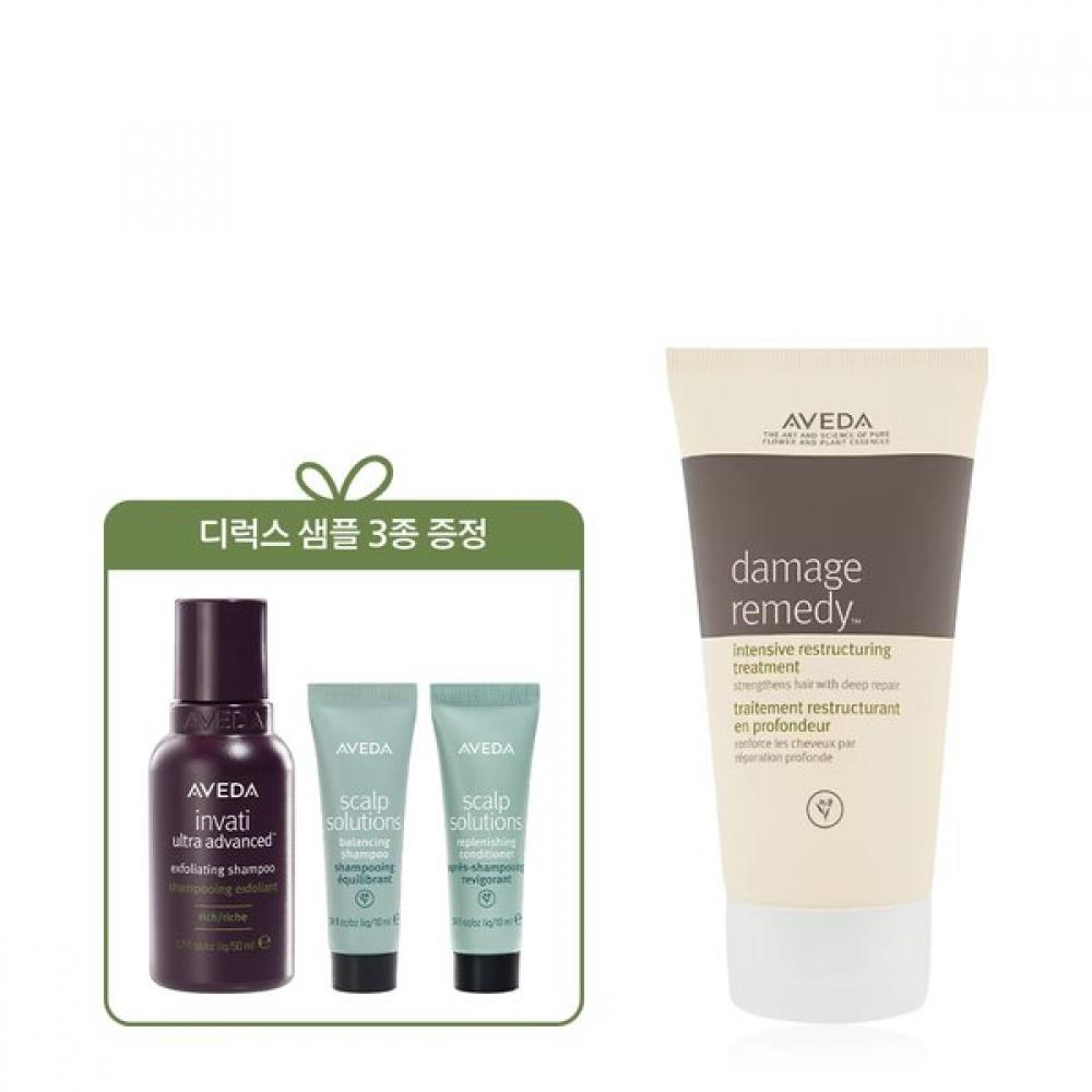Aveda Damage Remedy Treatment 150ml +deluxe Sample 3 Types Single option