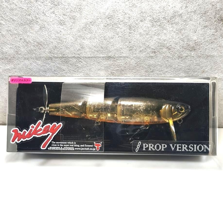 Used Limited Out of Print Rare Jackal Mikey Prop Reservoir Shad