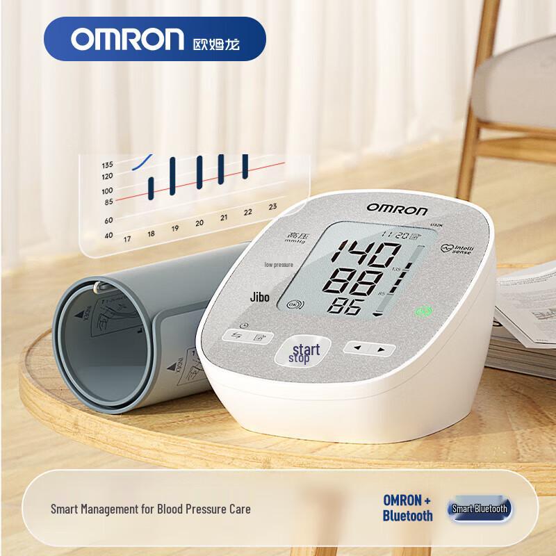 Умный Bluetooth-тонометр Omron U32K для измерения давления на плече