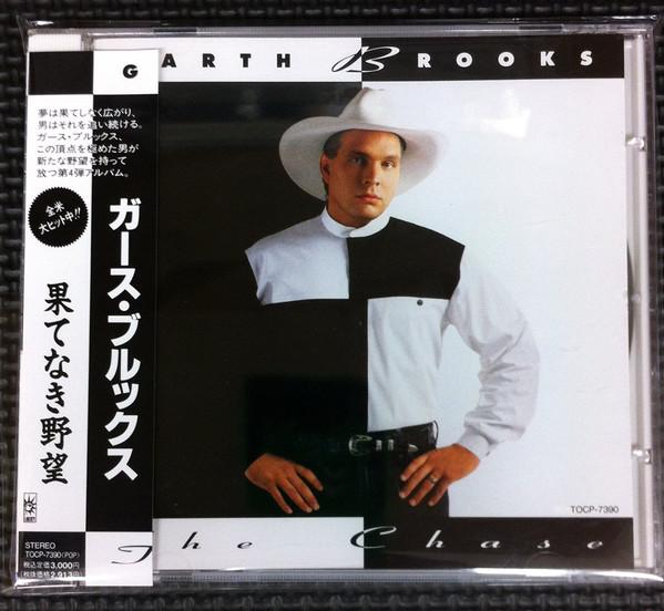 CD GARTH BROOKS   Chase TOCP7390 Liberty 1992 Japan Country Used
