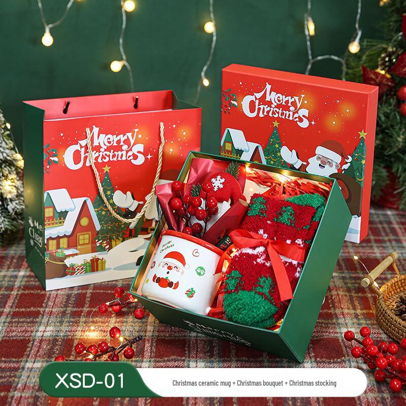 Jun Shiqi WJ Christmas & New Year Souvenir Gift Sets XSD-01 Set