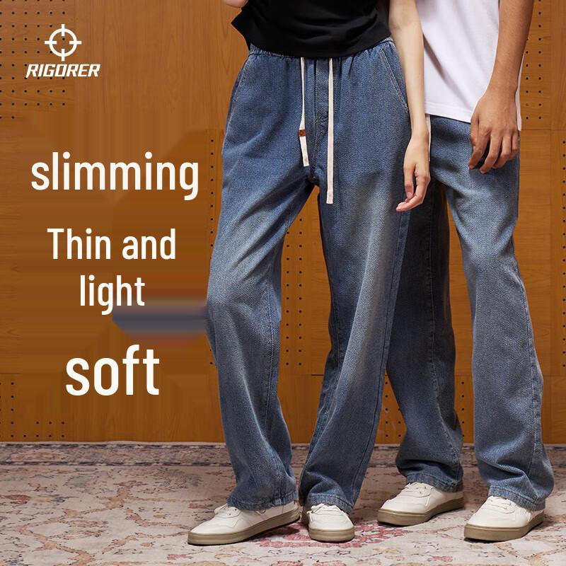 ZunZhe Men's Lightweight Retro Straight-Leg Jeans