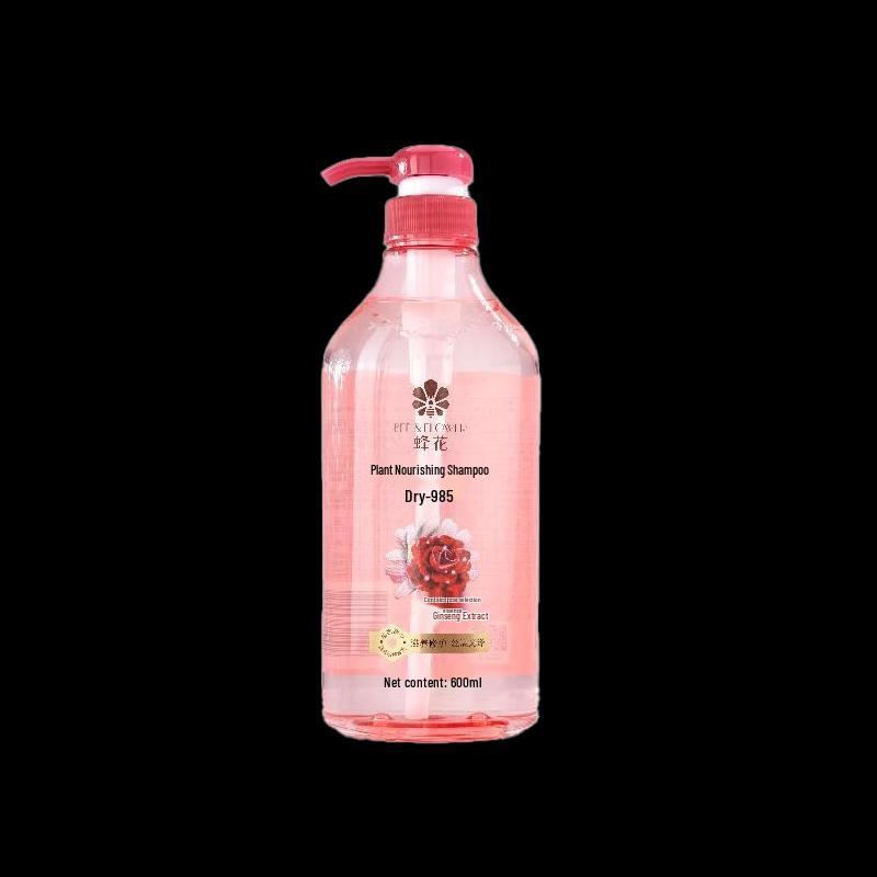 Fongwah Botanical Nourishing Shampoo