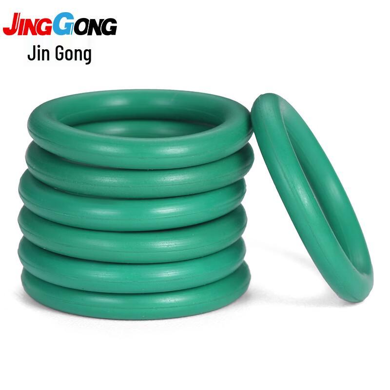 JINGGONG High Temperature Resistant Green FKM O-Ring OD 40mm x 3.5mm (5 Pcs)