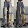 Womens High-Waisted Straight Leg Jeans With Camo Print Distressed Patchwork Loose Fit Fall 2026 Streetwear