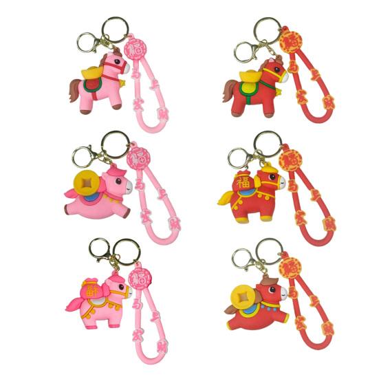 

Year of Horse Keychain Pendant with Lanyard Waterproof Red Gold Lucky Charm