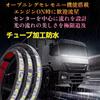 Super Bright 24V LED Flowing White Light Tape Light Car LED Tape Meteor Sequential