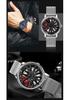 Sanda 1057 Men's Quartz Watch: Hollow Design with Mesh Strap