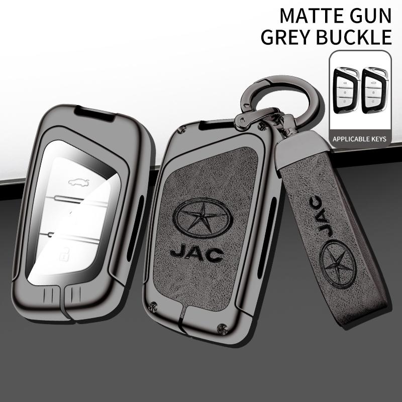 New Zinc Alloy+Leather+TPU Car Remote Key Bag For JAC HUNTER Pickup IEVS4 IEV7S Refine S4 S7 A5 Accessories