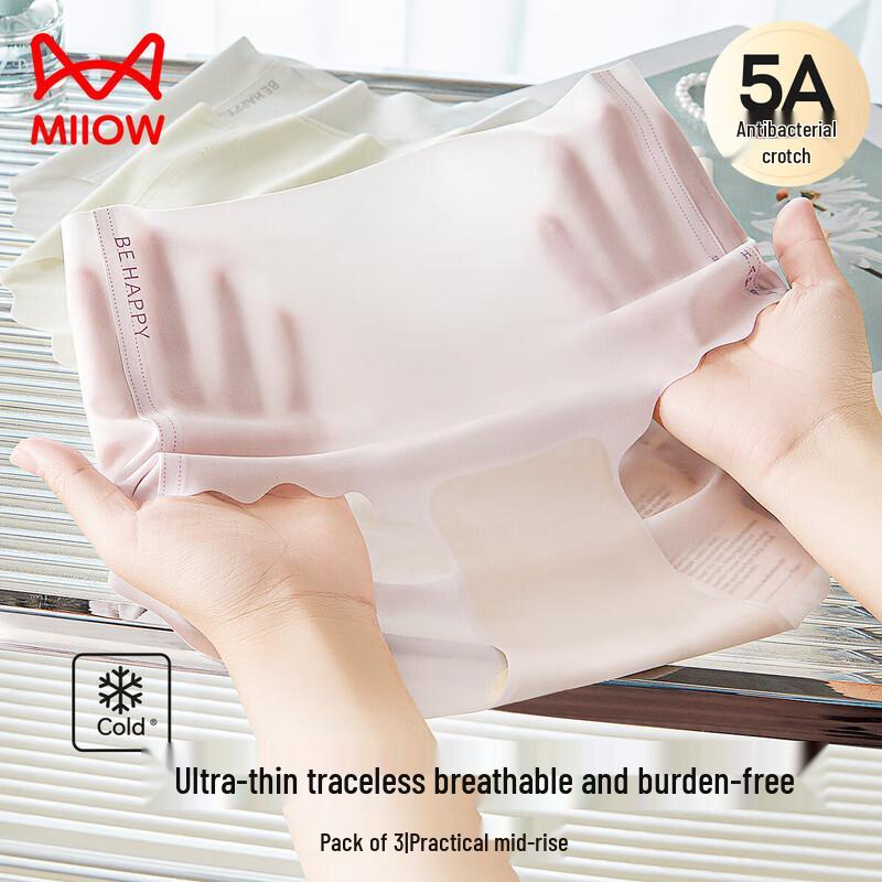 Mao Ren Ice Silk Seamless Antibacterial Women s Briefs F