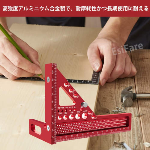 EsiFare Woodworking Triangle Ruler, Right Angle Ruler with Dowel Pins, Square Protractor, Angle Ruler, 3D Multi-Angle Measuring Ruler, Aluminum Measur