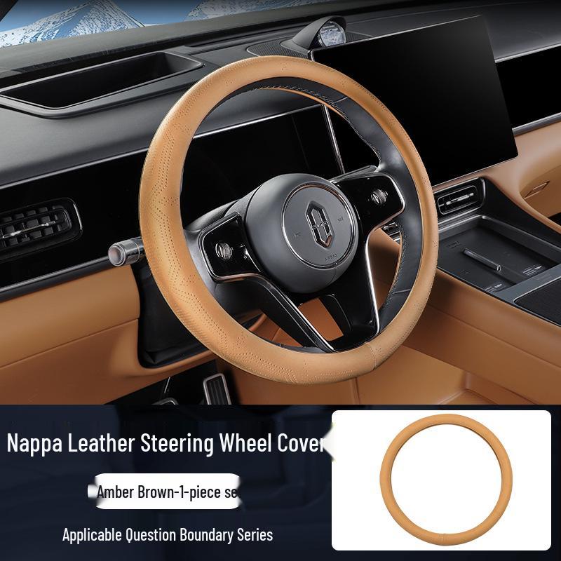 AITO M7/M8 Steering Wheel Cover: Fits 26 Models, Special Leather, Ultra-Thin, Breathable, All-Season, Original Car Color