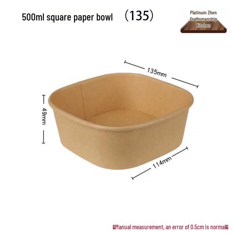 BoZhen Chef s Crafts Disposable Kraft Paper Lunch Box