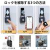 eLinkSmart Smart Fingerprint Authentication USB Smartphone 20 Fingerprint Suitable for Luggage Outdoor and Easy Measures Lock, Padlock, Charging, App,