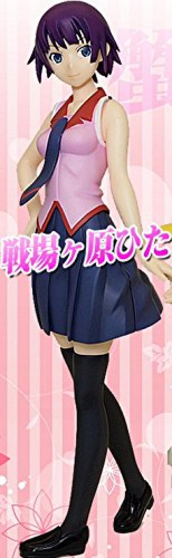 Monogatari Series High Grade Hitagi Senjougahara Figure (Single Item)