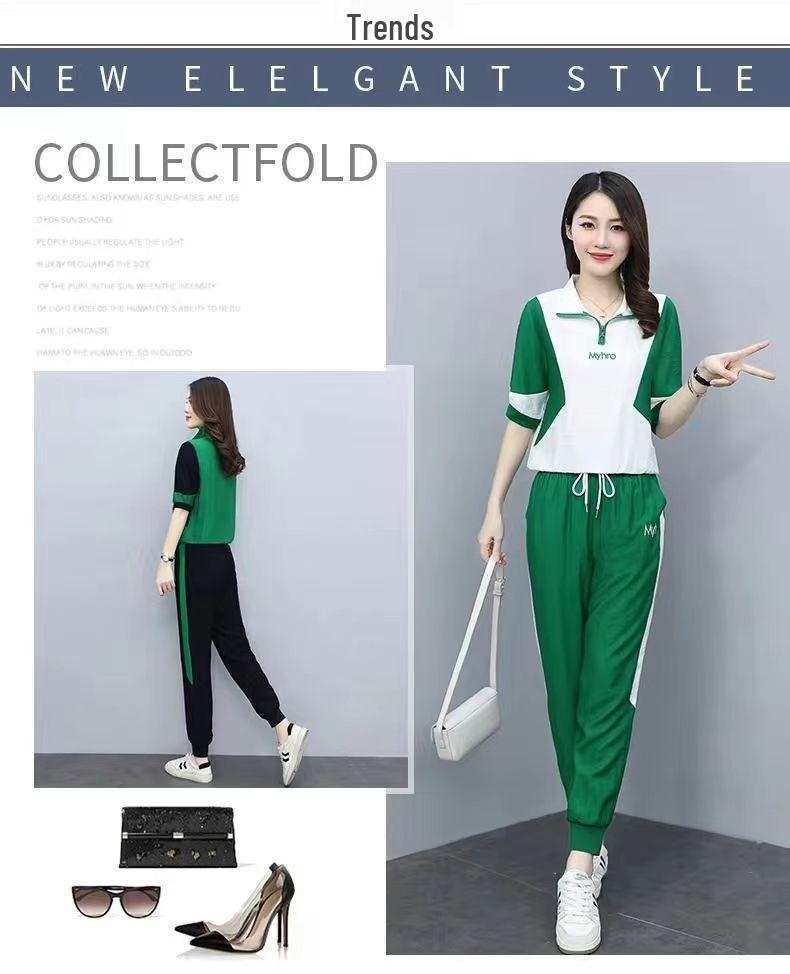 2025 Summer Women's Loose Running Suit - Short Sleeve Stand-up Collar Two-Piece Set