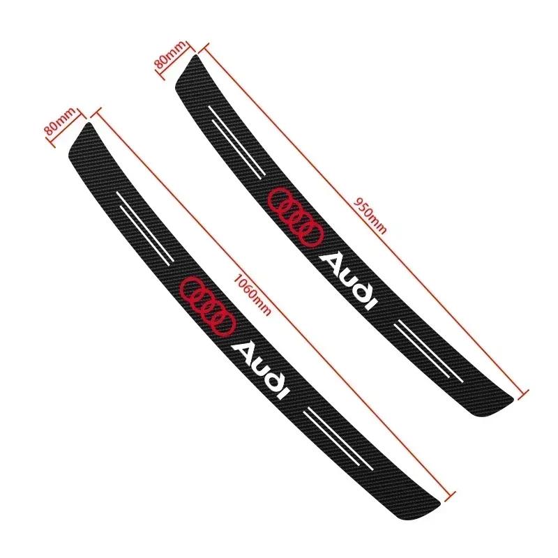 Car Tail trunk Rear Bumper Protector Carbon fiber Sticker For q2 Sline TT A1 A2 A3 A4 A5 A6 A7 A8 8P B6 B7 Q3 Q5 Q7 Car Goods