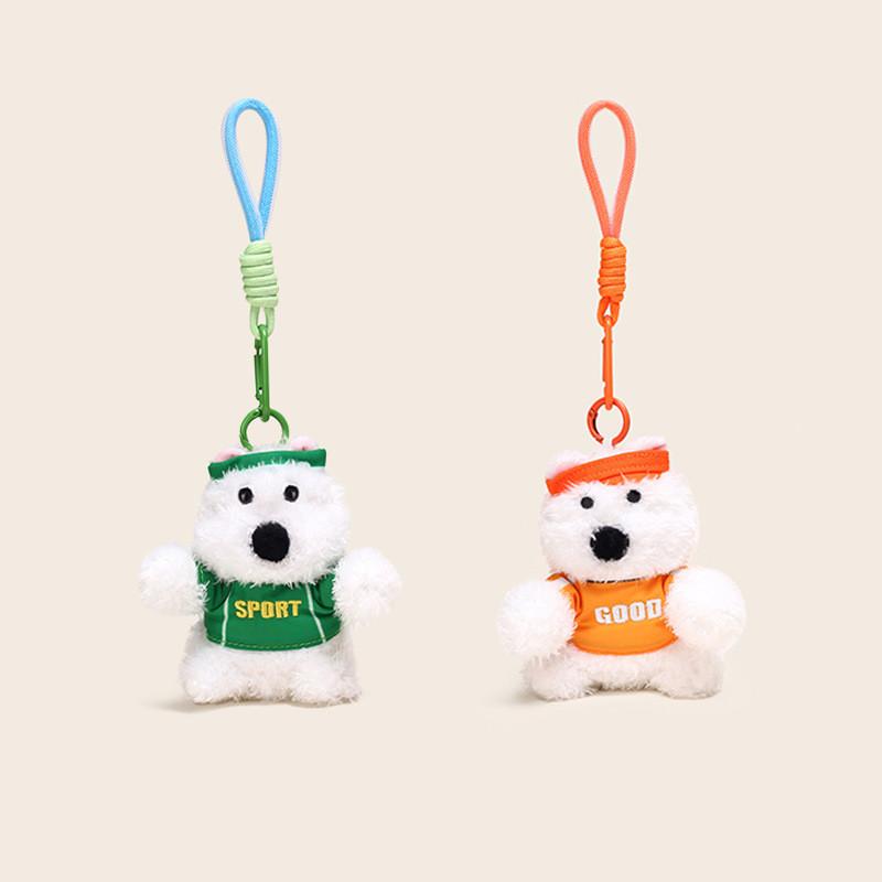 Sports Puppy Style Plush Toy Cartoon Animal Doll Keychain Pendant Backpack