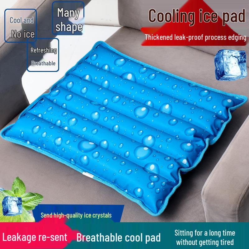 Breathable Summer Cooling Pad: Water-Injected Icy Cushion for Students, Cars, and Chairs