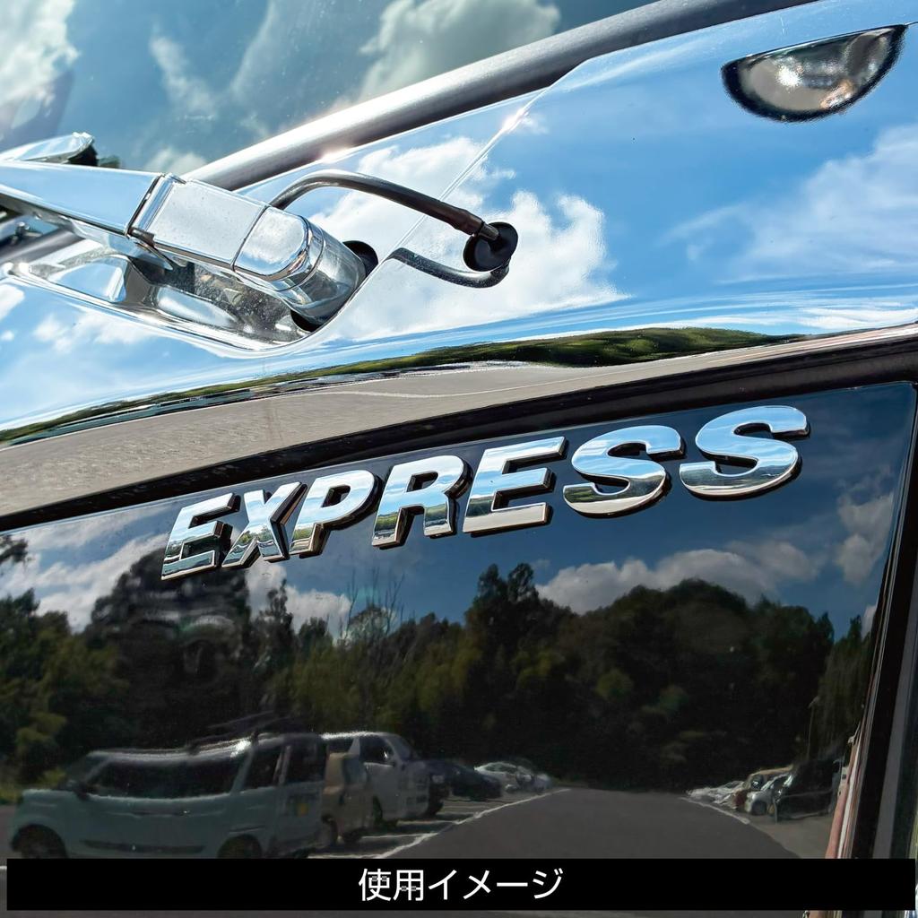 Jet Inouye (JET) Einzelartikel ABC Emblem [E] 603255