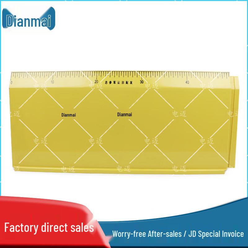 Dianmai Diorama & Sand Table Accessories