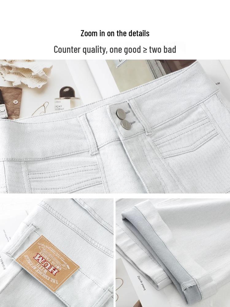 Women's High-Waisted Light Denim Wide-Leg Pants - Slimming, Loose-Fit, Fashionable for Spring & Autumn 2025