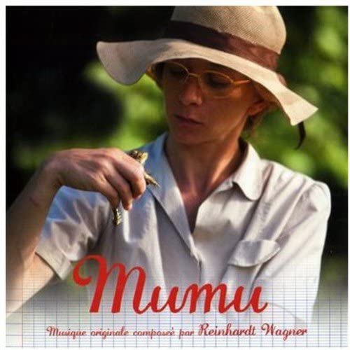 

CD WAGNER, REINHARDT - Mumu Non Japan Classical Used