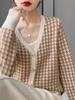 Women's V-Neck Houndstooth Color Block 100% Wool Cardigan Sweater