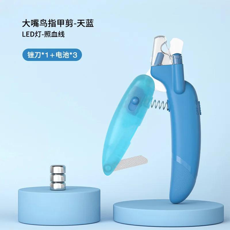Profesionální kleštičky na nehty pro domácí mazlíčky s LED světlem Nůžky na úpravu drápků pro psy Kočky Malá zvířata Stříhací nůžky na tlapky Potřeba pro domácí mazlíčky