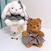 Plush Duck Toy With Pp Cotton Filling For Kids Birthday Gift And Desk Decor