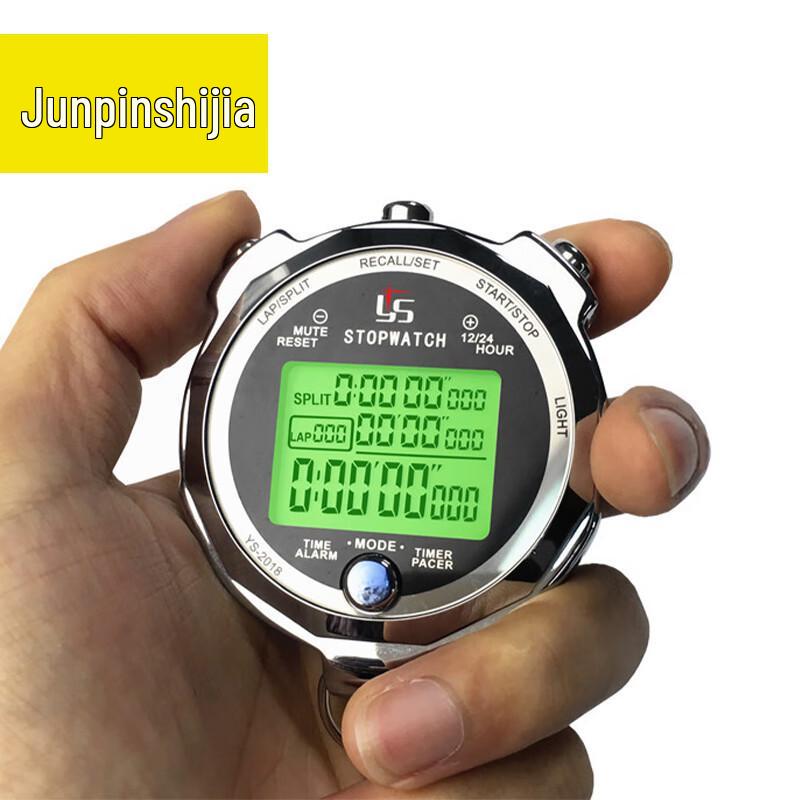 Professional Luminous Digital Stopwatch