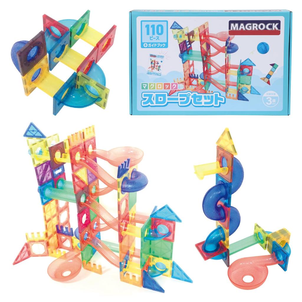 Maglock Slope Set, 110 Pieces, Magnetic Toy Blocks for Kids