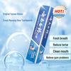 Yunnan Baiyao Yiyou Fresh Breath Toothpaste