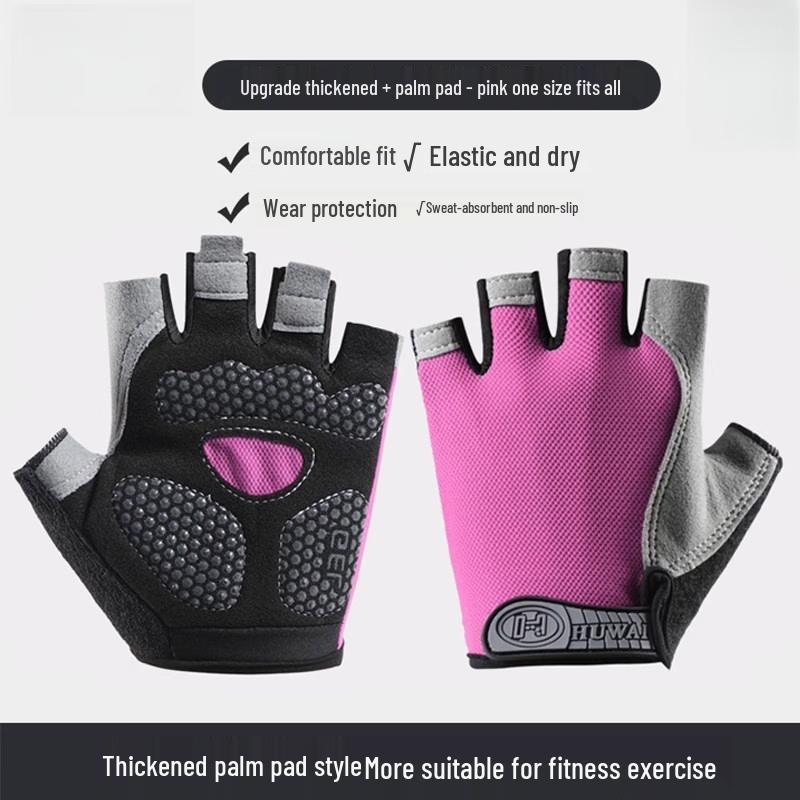 Lantuan Fitness Workout Gloves