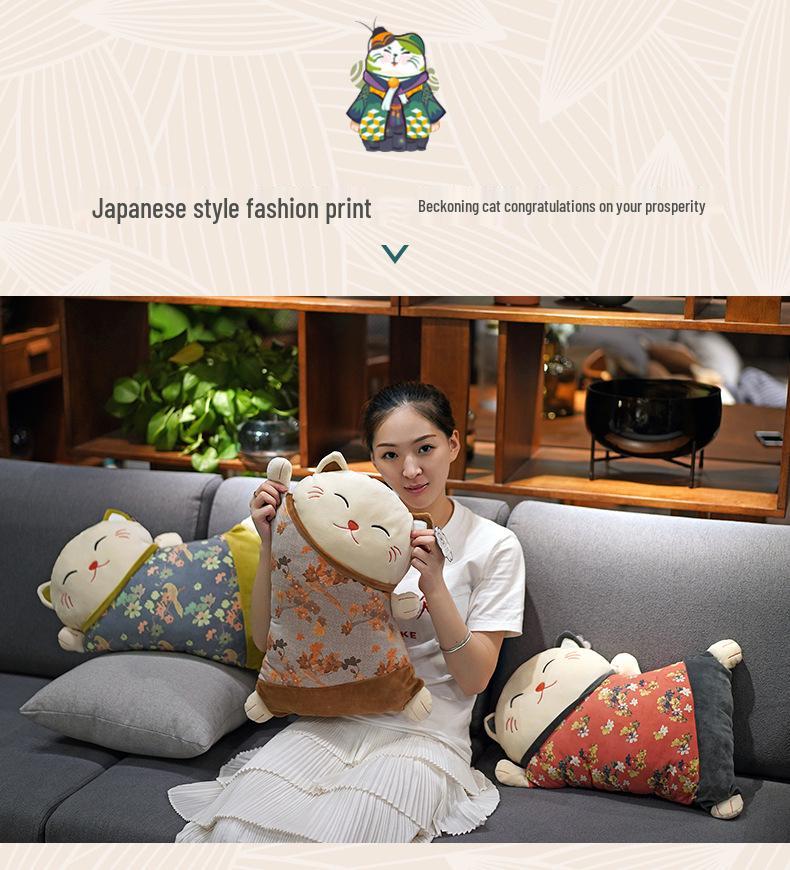 Lucky Cat Dual-Purpose Waist Cushion Pillow for Office, Car, and Napping