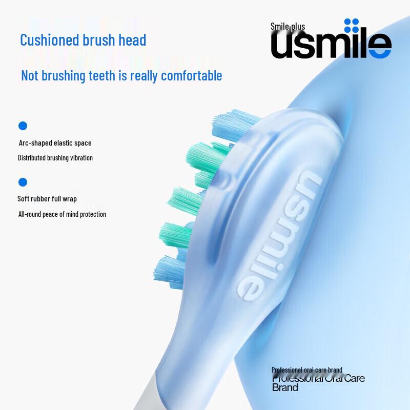 usmile P10 Sonic Electric Toothbrush CN Plug (adapter Included)
