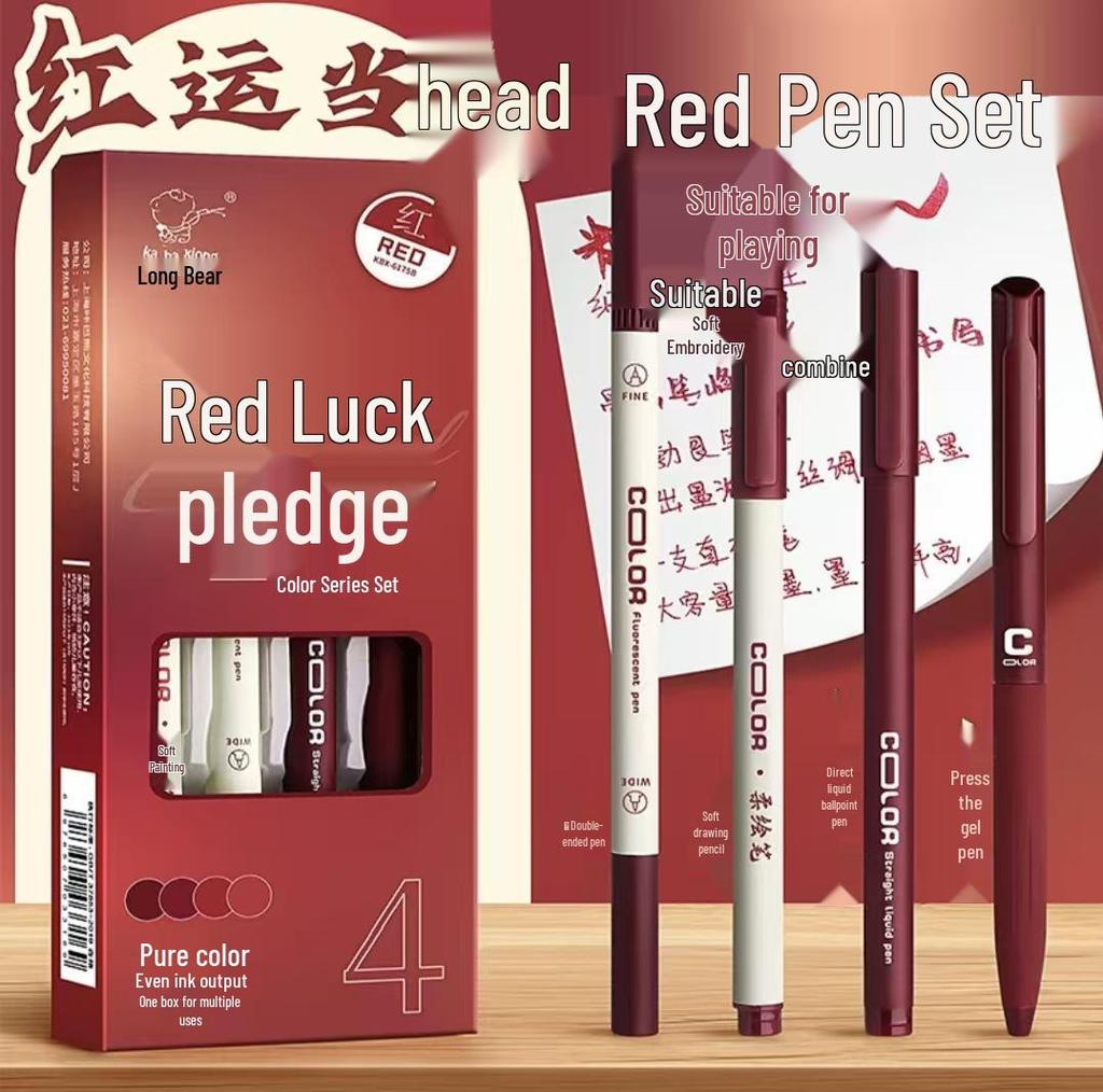 Morandi Series Push-Type Gel Pens - Japanese Style Student Set for Journals