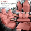 2025 CS75PRO Custom Car Seat Covers: Perforated Leather, Wear-Resistant, Full Coverage.