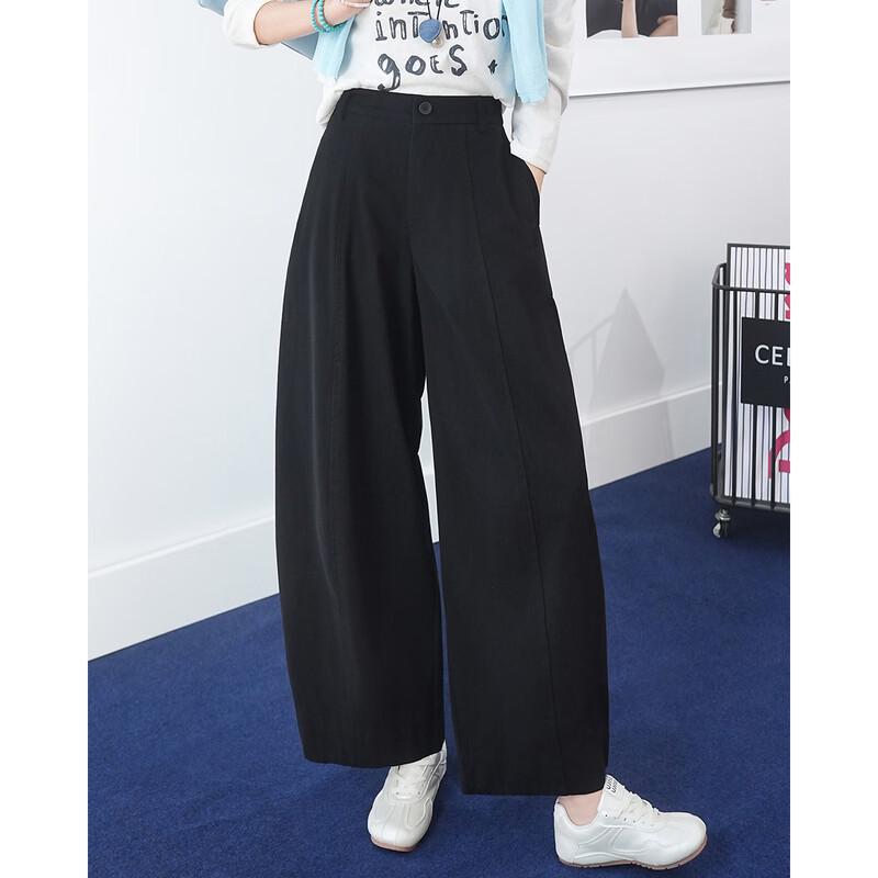 TERRE BLEUE Women's Loose Fit High-Waist Casual Pants
