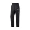 Li Ning Table Tennis Series Sports Simple Comfortable Versatile Straight Leg Lace-Up Casual Pants Unisex Pants AKLV703-1