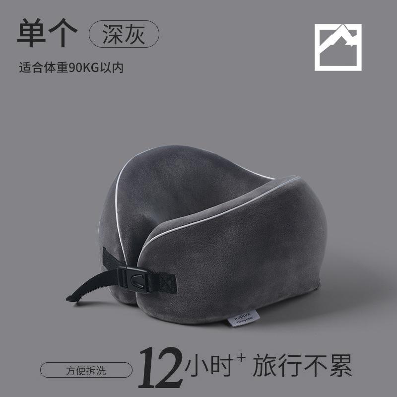 

Travel Neck Neck Pillow Crystal Velvet Neck Pillow