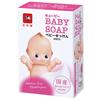 Kewpie Baby Soap 90g