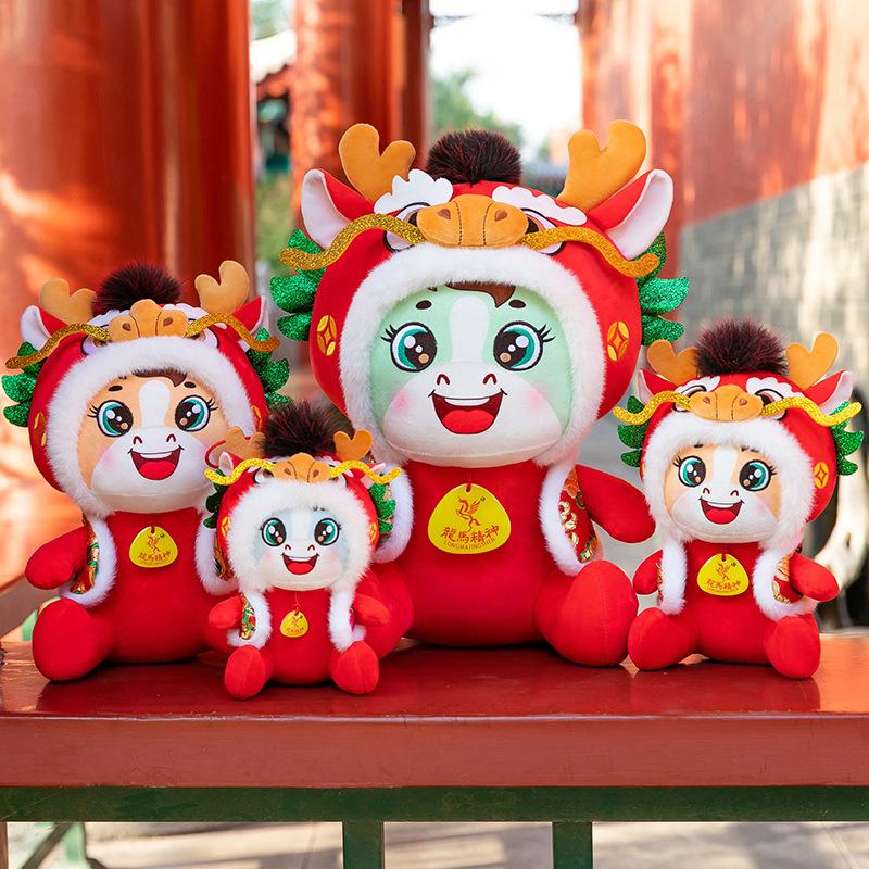 Dragon Horse Spirit Year of the Horse Mascot Pony Doll Zodiac Horse Plush Toy Tang Suit Horse Doll New Year's Gift