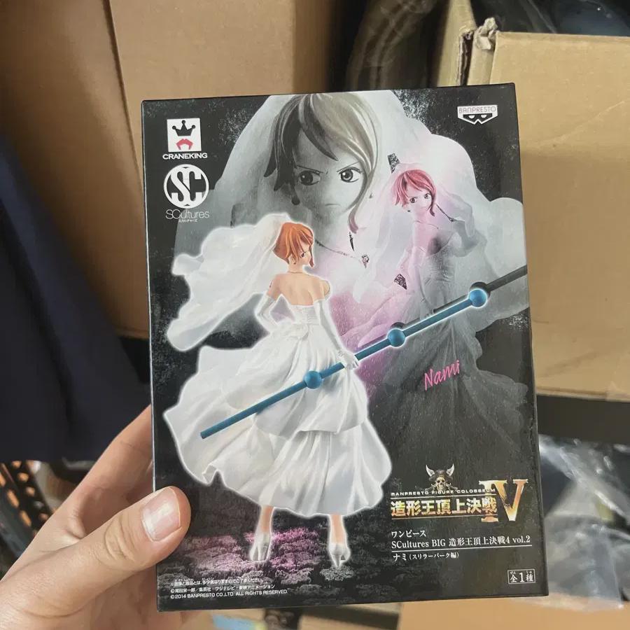 

One Piece Nami Summit 4 Figures