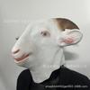 Latex Animal Mask Full Face Costume Headpiece Halloween Party Cosplay Goat Mouse Squirrel Funny Dress Up