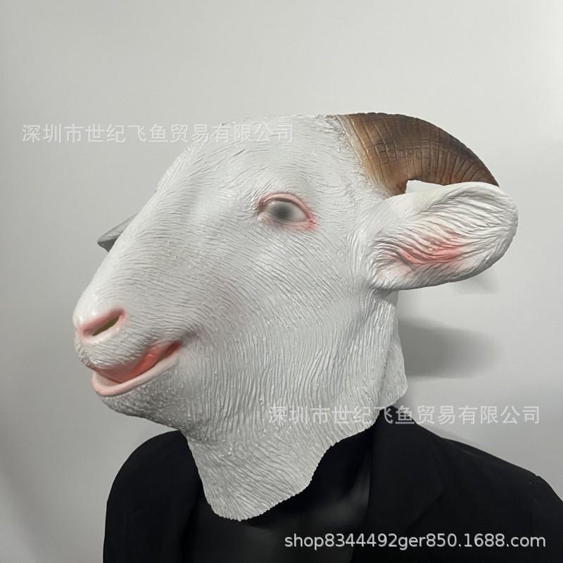 Latex Animal Mask Full Face Costume Headpiece Halloween Party Cosplay Goat Mouse Squirrel Funny Dress Up