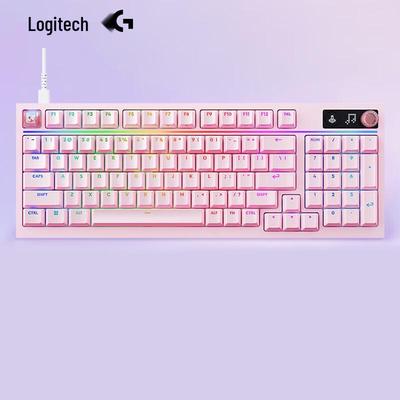 Computertilbehør – Tastaturer