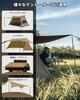 OneTigris Aluminum Pole for Setting Up Tents and 2 Easy To Length Camping 125cm To 160cm Tarps, 3-section/4-section Connection, Pieces, Assemble,